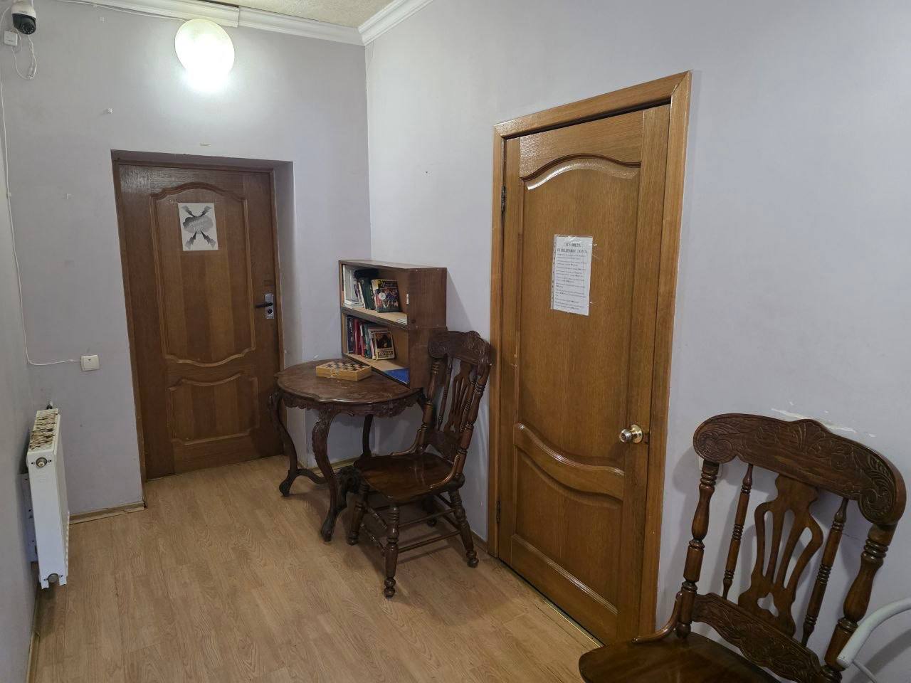 Условия проживания ВАО